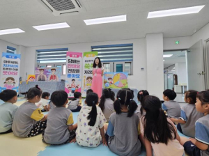 칠곡군보건소, 어린이 건강을 위한 “어린이 건강튼튼 놀이터” 운영