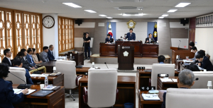 군위군의회, 제292회 임시회 개회