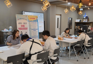 취업, 빠를수록 밝은미래 !  성주, 고교생 취업 첫발 돕는다