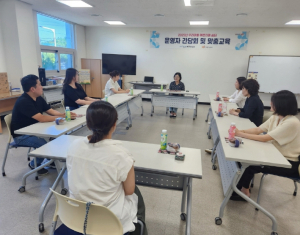 포항시, ‘우리마을 예쁜치매쉼터’ 운영자 간담회 열어