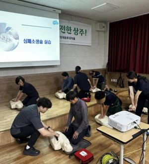 상주시 보건소. 찾아가는 심폐소생술 교육 운영