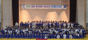 경북도, 전지훈련의 요람 경북, 하계 전지훈련 유치로 지역경제 견인