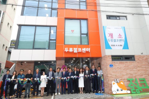달서구청 전통시장 르네상스 이끈다… 두류젊코센터 9월 9일 개소