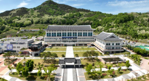 경북교육청, 2026학년도 유․초․특수(유․초)교사 임용후보자 선정경쟁시험 시행계획 공고