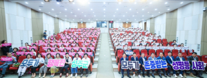 모두가 존중받는 성평등 사회, 모두가 행복 성주군 -2025년 성주군 양성평등주간 기념행사 개최