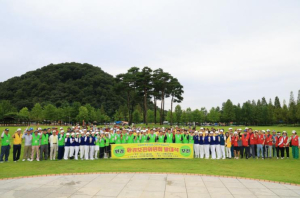 2025 수성구파크골프협회 환경보전위원회 발대식 개최
