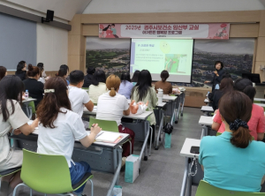 경주시보건소, 임산부 대상 ‘9월 아가튼튼행복맘 프로그램’ 운영