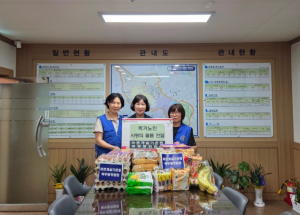 경산시 바르게살기운동북부동위원회, 따뜻한 물품꾸러미 전달