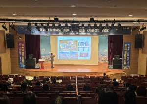 포항시, 제12회 경상북도 평생학습박람회 준비 총력