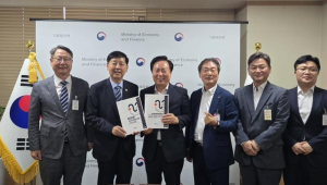 안동시, `재도약` 위한 내년도 정부예산 지원 건의