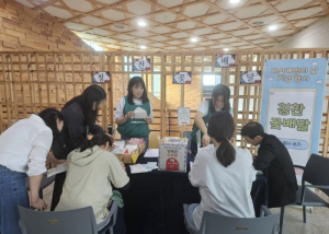 봉화군정신건강복지센터, 국립백두대간수목원에서 자살예방의 날 기념행사 열어