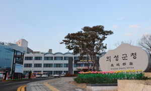 의성군, 9월 정기분 재산세 39억 6천만 원 부과