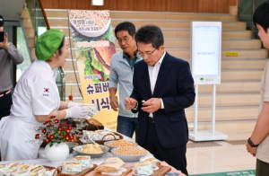 영주시청에서 만나는 부석태 가공식품과 슈퍼버거 시식회