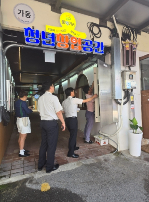 고령군, 추석 앞두고 전통시장 안전점검 실시