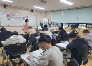 대구서구청소년상담복지센터, 집단 심리검사로 위기 청소년 맞춤 지원 강화