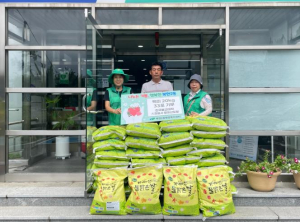 북구청 한국불교대학大관음사 팔공산도량 백미 20kg 33포 후원