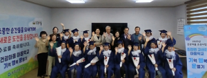성주군, 두 번째 스무날......건강마을 마음학교 기억행복문열기 졸업식