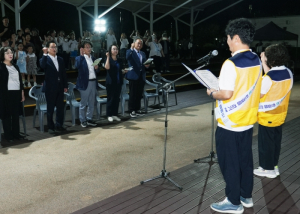 영천시, ‘생명을 잇는 한걸음 걷기 캠페인’ 개최