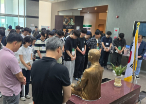 충북대학교 사학과 학생 80명 학술고적답사로 박열의사기념관 찾아