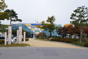 영양군공무원노동조합, 제2대 출범식 개최