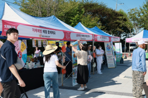 예천군, ‘2025년 치매극복 실종예방 프로젝트’ 개최