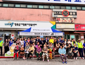 칠곡군 자살예방의 날 9월10일 기념 2025년 자살예방 캠페인 개최
