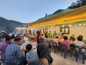 영양군새마을회, “다시 봄은 온다” 희망 릴레이