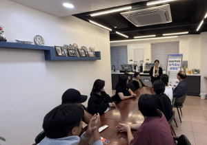 칠곡군학교밖청소년지원센터, 대학입시설명회 개최