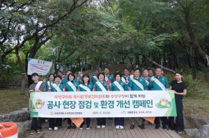 수성구의회 도시환경보건위원회, 공사 현장 점검 및 환경 개선 캠페인 실시