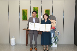 대구광역시 북구청-(사)중소기업융합대구경북연합회 중소기업 경쟁력 강화를 위한 업무협약 체결
