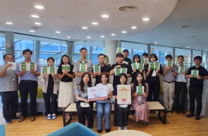 케이메디허브, 희망의 씨앗 캠페인 참여