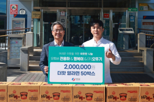 구독자와 함께한 나눔의 발걸음 유튜버 전용하, 영양군에 성금·라면 전달