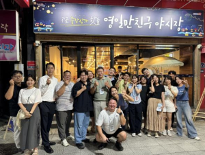 포항 영일만친구 야시장 한 달간 10만 명 다녀가 구도심 ‘활기’