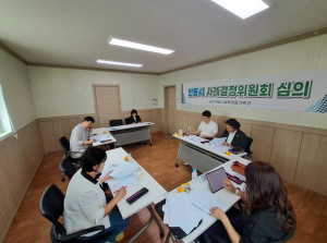 안동시, 보호아동 지원을 위한 사례결정 위원회 개최