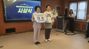 상주시, 농업인 정보화 경진대회에서 상!,상!,상! 탔어요