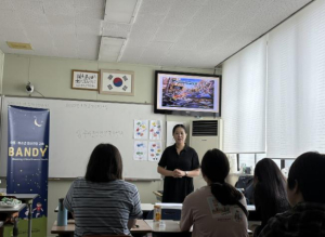 상주시정신건강복지센터, 아동·청소년 정신건강교육