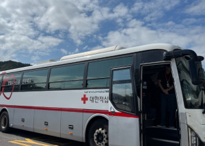 고령군, ‘생명 나눔 사랑의 헌혈행사’ 개최