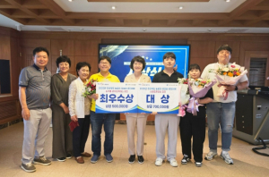 청송군 정보화농업인, 경북 전진대회·경진대회서 두각