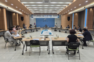 상주 공설추모공원 조성사업 최종후보지 ‘ 화서면 하송리’선정
