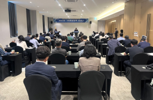 경북도,‘환경과 경제의 상생’위한 신규 시책 발굴 세미나 개최