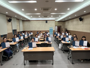 경산시, 장애인 평생학습 전문강사 33명 배출