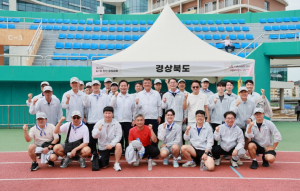예천군, 제20회 시·도 친선 체육대회 개최
