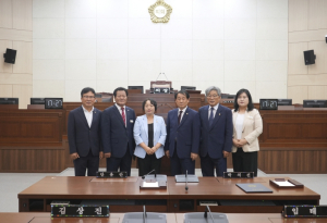 안동시의회, 예산결산특별위원회 구성