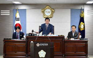 대구광역시 군위군의회, 제292회 임시회 폐회