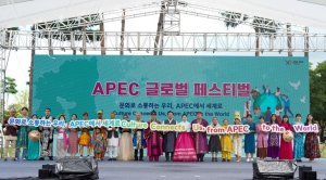 경상북도, APEC 글로벌 페스티벌 성황리 개최