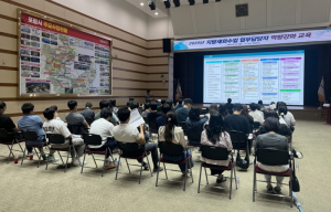 포항시, 세외수입 담당자 직무교육 실시로 역량 강화