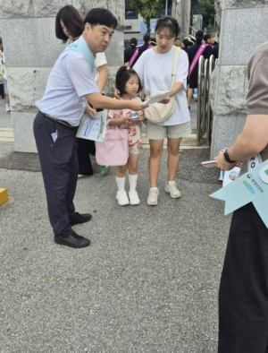 상주시, 에너지 절약 홍보 캠페인 전개