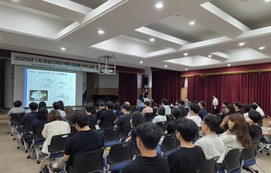 대구 동구, 직원 대상 공공디자인 1차 역량 강화 교육 실시