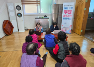영양군, 65세 이상 어르신 대상 ‘찾아가는 결핵검진’실시