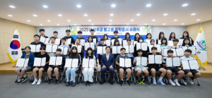 성주군, 초·중·고등학생 173명에 별고을장학금 99,800천원 지급